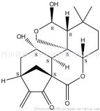 北京多星企業(yè)管理咨詢(xún)公司 基于經(jīng)營(yíng)績(jī)效評(píng)價(jià)的多星產(chǎn)品信息與批發(fā)管理系統(tǒng)軟件開(kāi)發(fā)方案